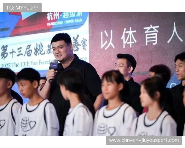 NBA球星慈善故事精选，nba球星做慈善