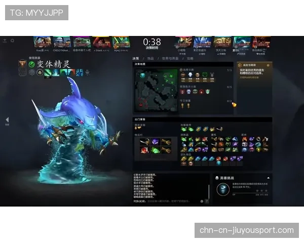 Dota2 7.41版本新机制：由于物理引擎升级，现在连技能释放都有后坐力了？物理